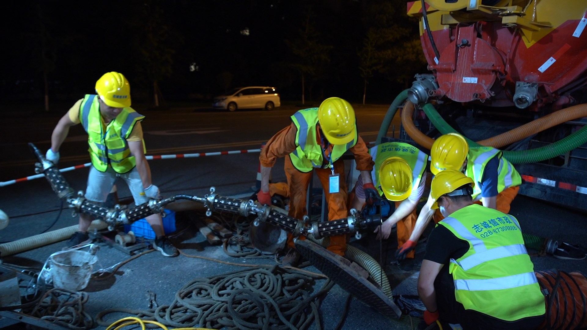 桑日紫外光固化修复